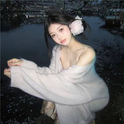 权宠刁妃